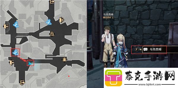 破碎星穹铁道不能满足成就获得攻略