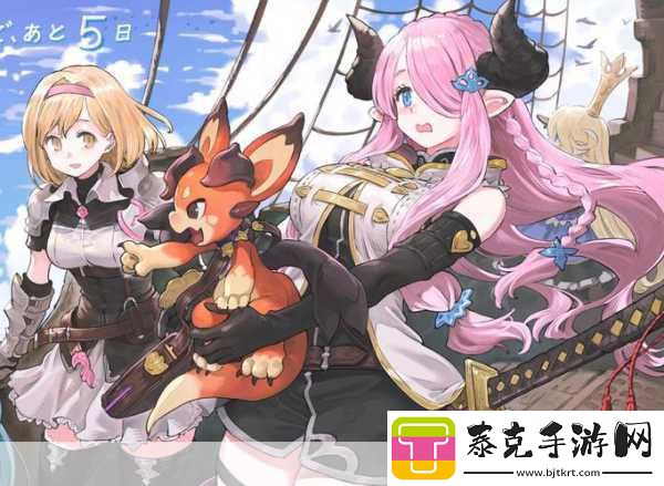 旅行队物语封测启航