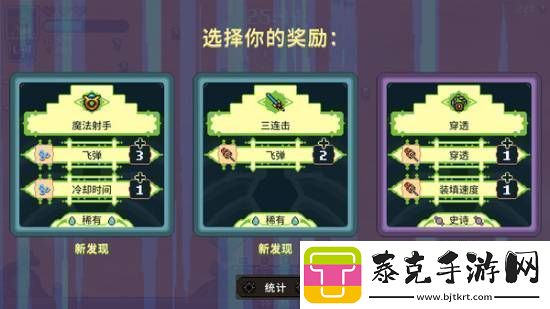 steam暗黑风格幸存者游戏黑龙魔导士demo重大更新
