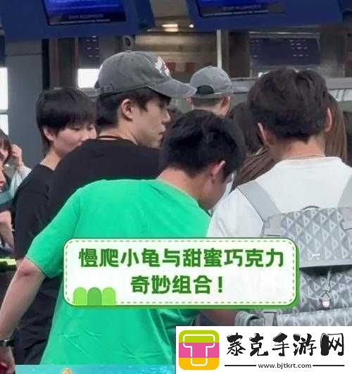 向日葵草莓丝瓜鸭脖