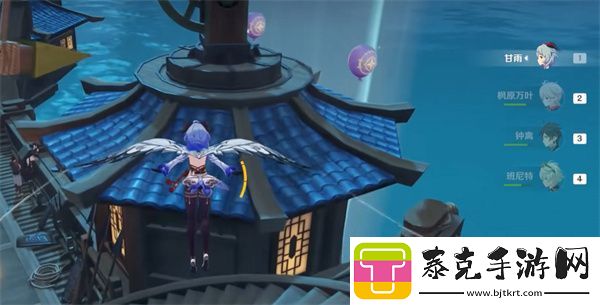 原神跨野搜寻第二天完成攻略
