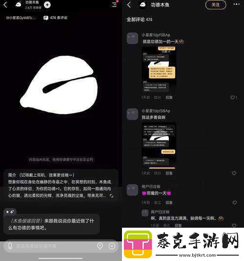 利兹·维拉斯奎兹励志故事融入手游