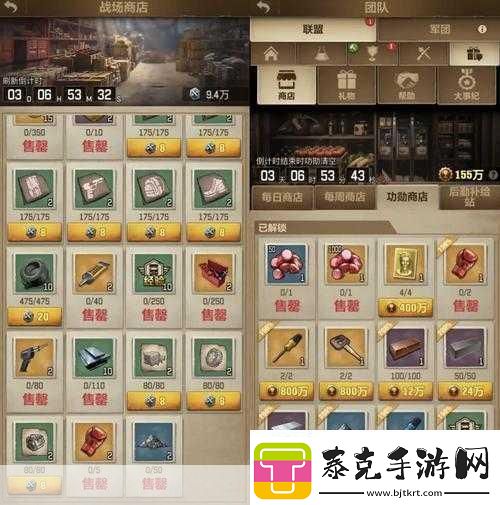 剑侠世界2手游辅助工具全攻略