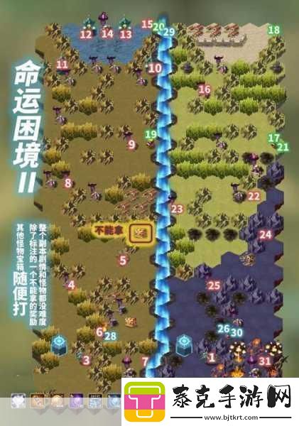 冰封冻土探险剑与远征宝箱奖励选择全攻略