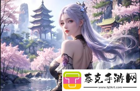 精华液一区与二区之别