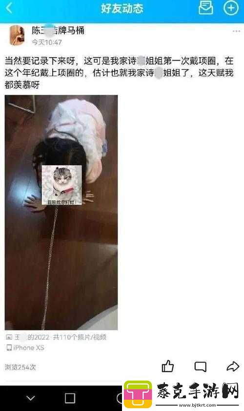 受虐下体被道具折磨**