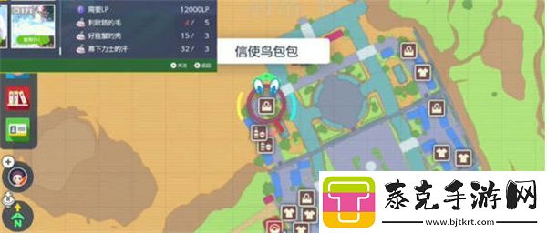 宝可梦朱紫近战获得攻略