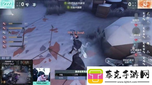 群狼呼啸！wolves战队磨牙利爪**连捷——第五人格2024秋季赛第八周赛报发布