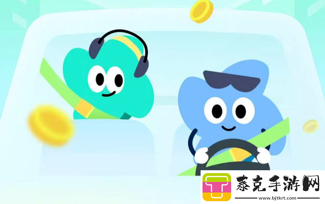 高德顺风车如何成为车主高德顺风车注册成为车主方法