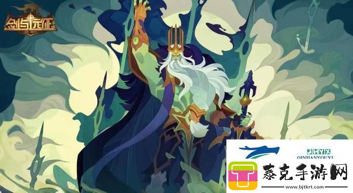 剑与远征追魂幽途活动奖励有哪些
