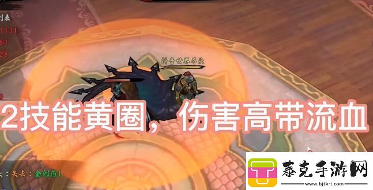 异侠传道消魔长青衣楼怎么打