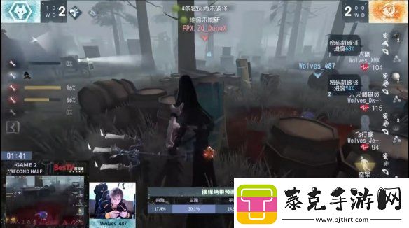 群狼呼啸！wolves战队磨牙利爪**连捷——第五人格2024秋季赛第八周赛报发布