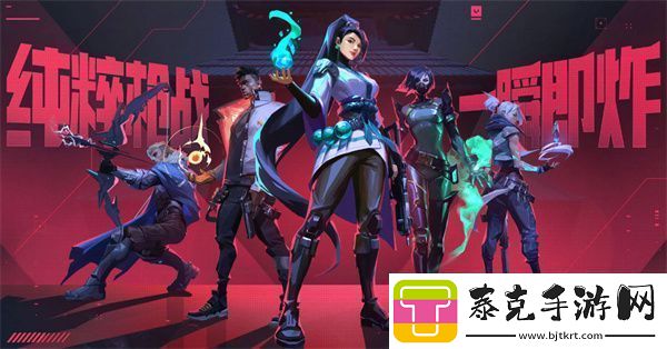 无畏契约角色全攻略