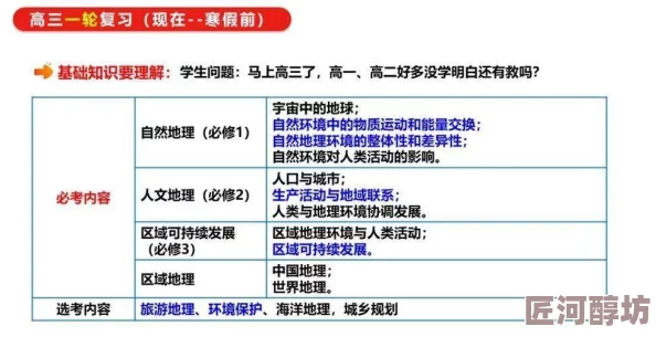xxxxxl18每19hd