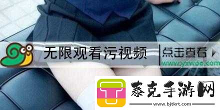 男生女生污污污软件