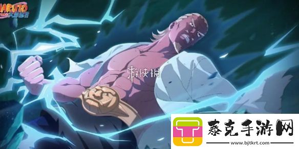 火影忍者今日答题答案
