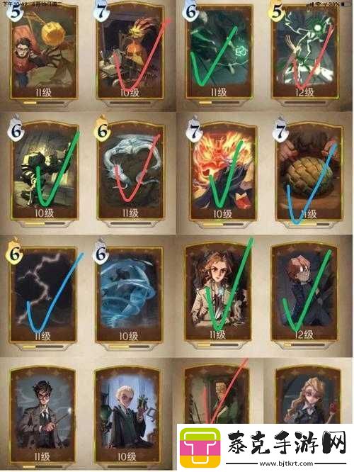 哈利波特魔法觉醒