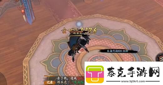 异侠传道消魔长青衣楼怎么打