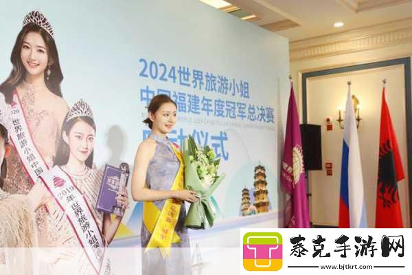玖玖游戏社区盛事启幕