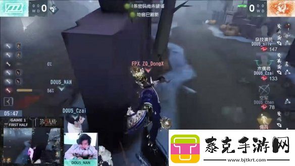 群狼呼啸！wolves战队磨牙利爪**连捷——第五人格2024秋季赛第八周赛报发布
