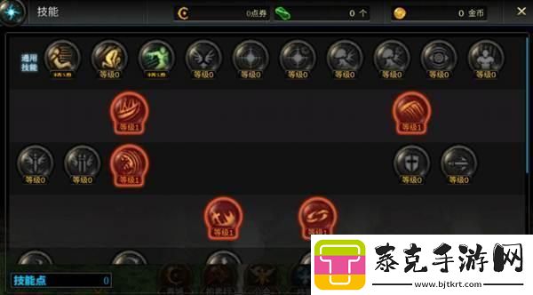 dnf手游技能怎么操作