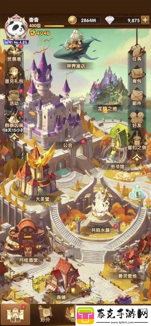 女神远征财源滚滚新手攻略指南