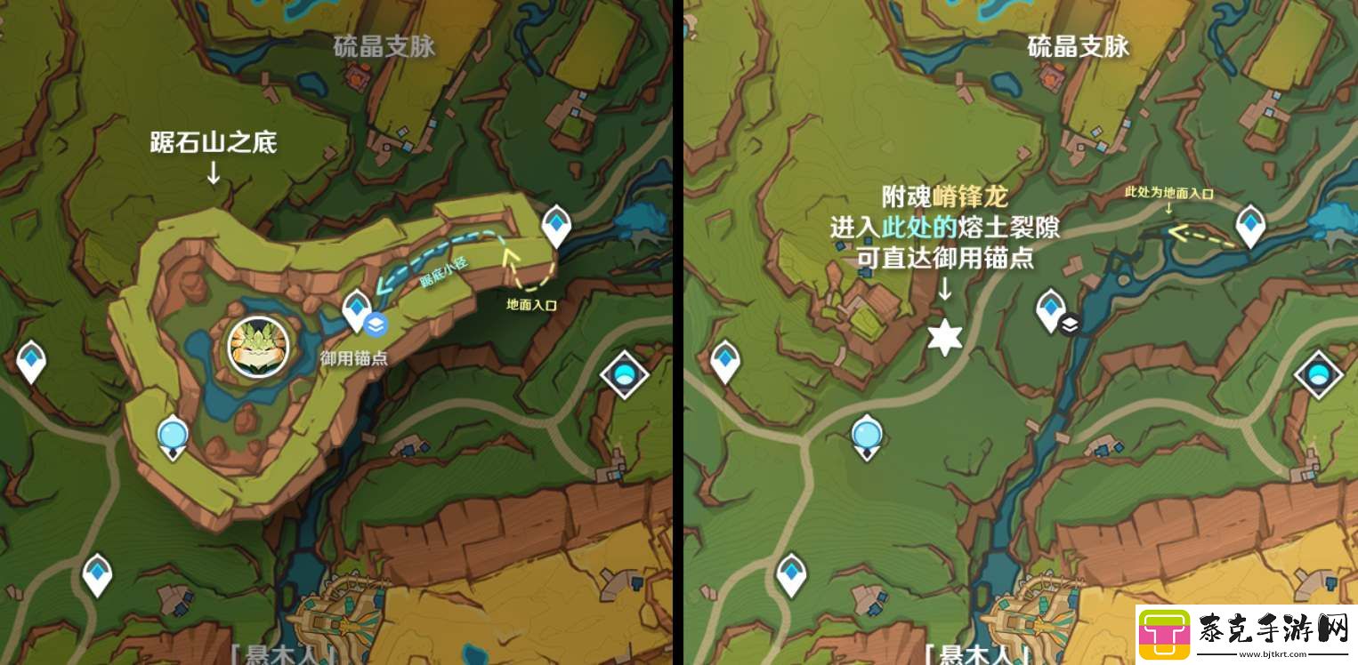 原神5.0贪食山王位置及打法攻略