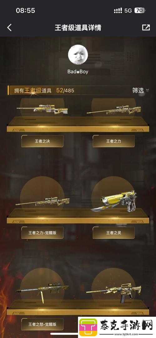cf