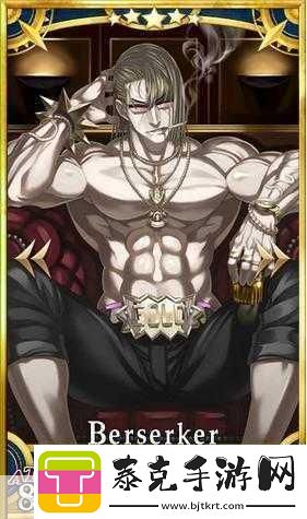 深度探秘