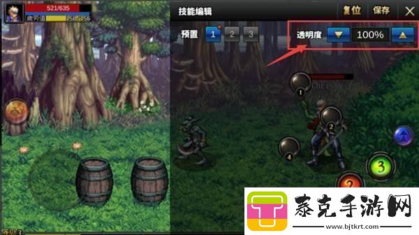 dnf手游技能怎么操作