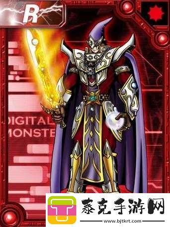 不良小魔王