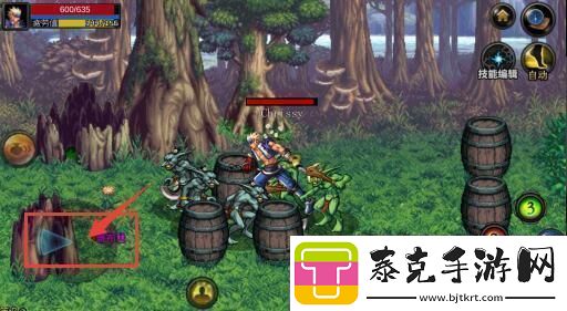 dnf手游技能怎么操作