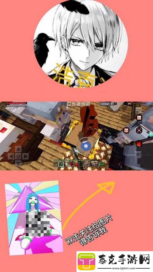 星际争霸幽魂皮肤下载及分享专区