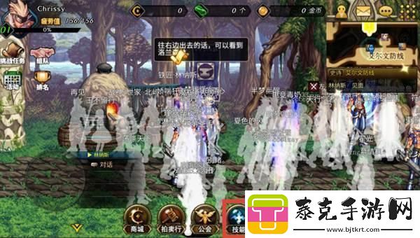 dnf手游技能怎么操作