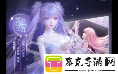 无限暖暖欧切诺位置攻略详解快速找到你所需的npc