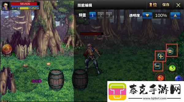 dnf手游技能怎么操作