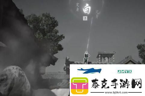 燕云十六声处处不平事任务怎么做