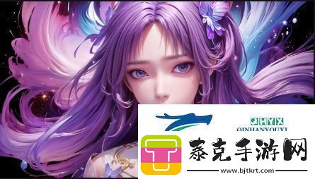 日产b站免mv费看入口直播活动如何参与有哪些注意事项