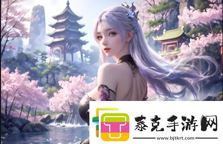 人马胶的配方大全