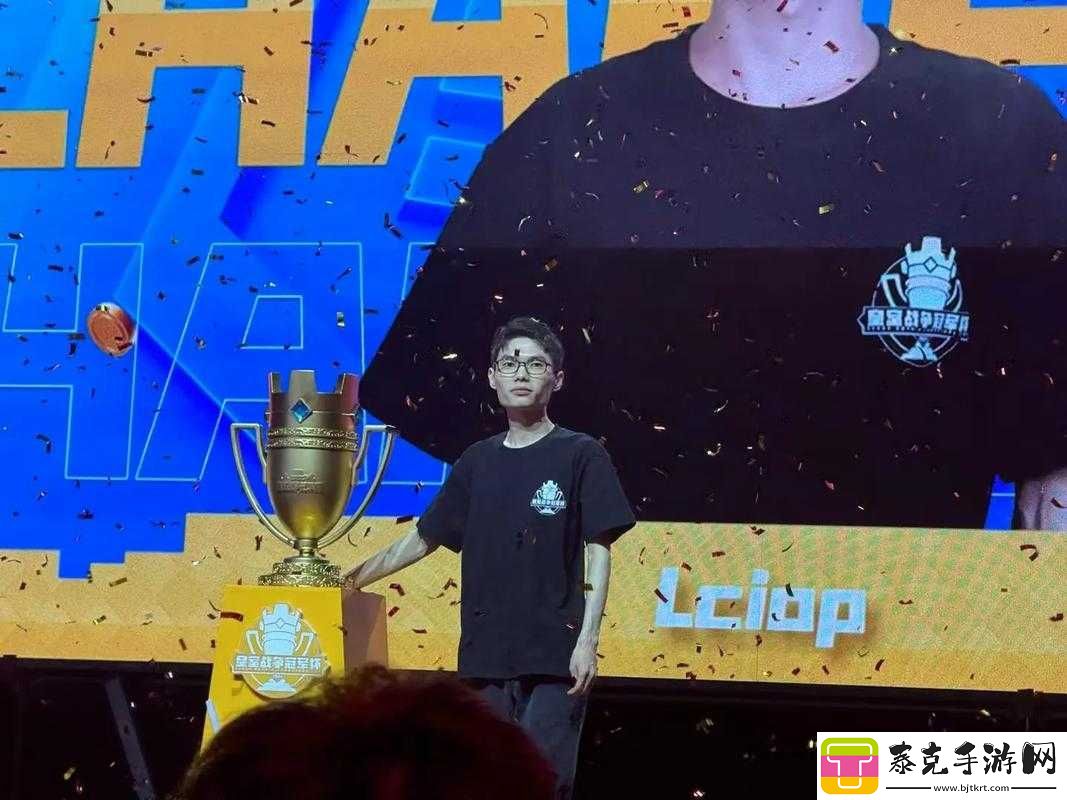 震撼皇室战争亚洲杯中国选手强势夺冠创辉煌