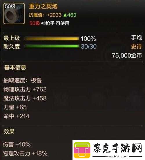 qq御剑天涯昆仑仙府职业深度解析
