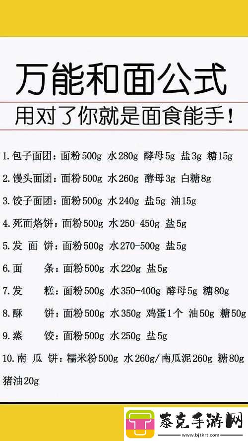 神墓ol职业成长攻略