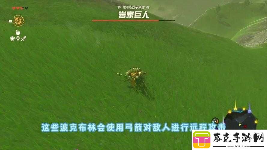 达尔文进化岛攻略