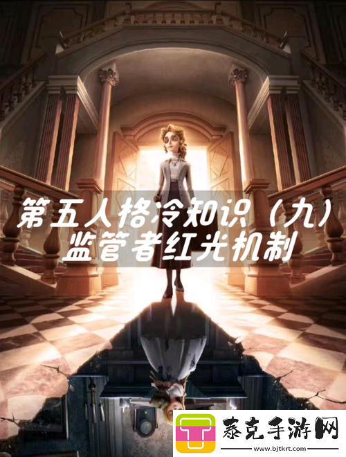 第五人格监管者抓人进阶攻略