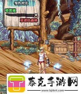 dnf里的长太刀系列武器