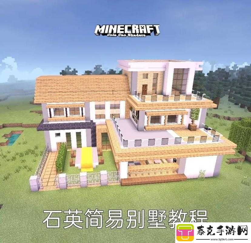 深度解析