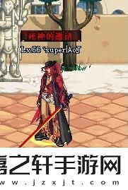 dnf里的长太刀系列武器