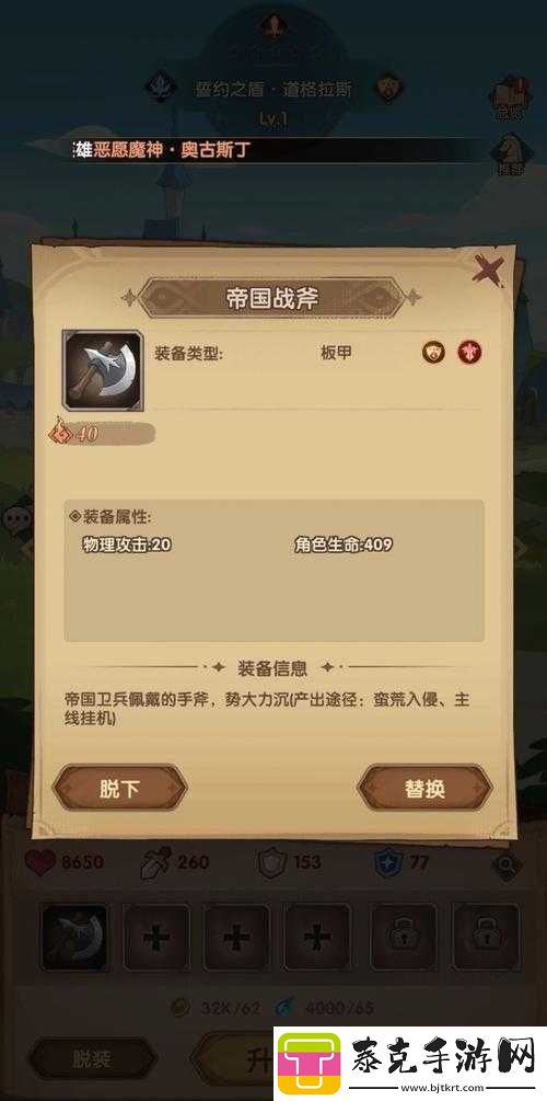 深入解析