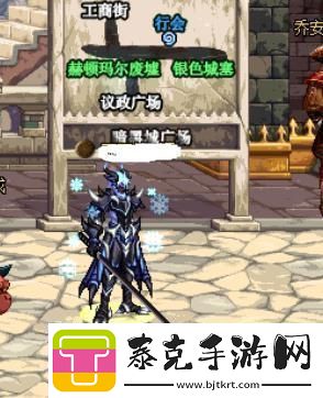 dnf里的长太刀系列武器