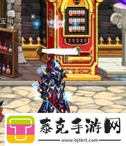 dnf里的长太刀系列武器